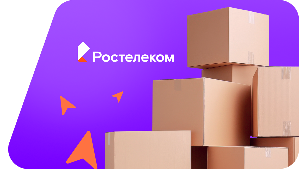 Переезд в новую квартирув&nbsp;деревня Макариха (Владимирская область)